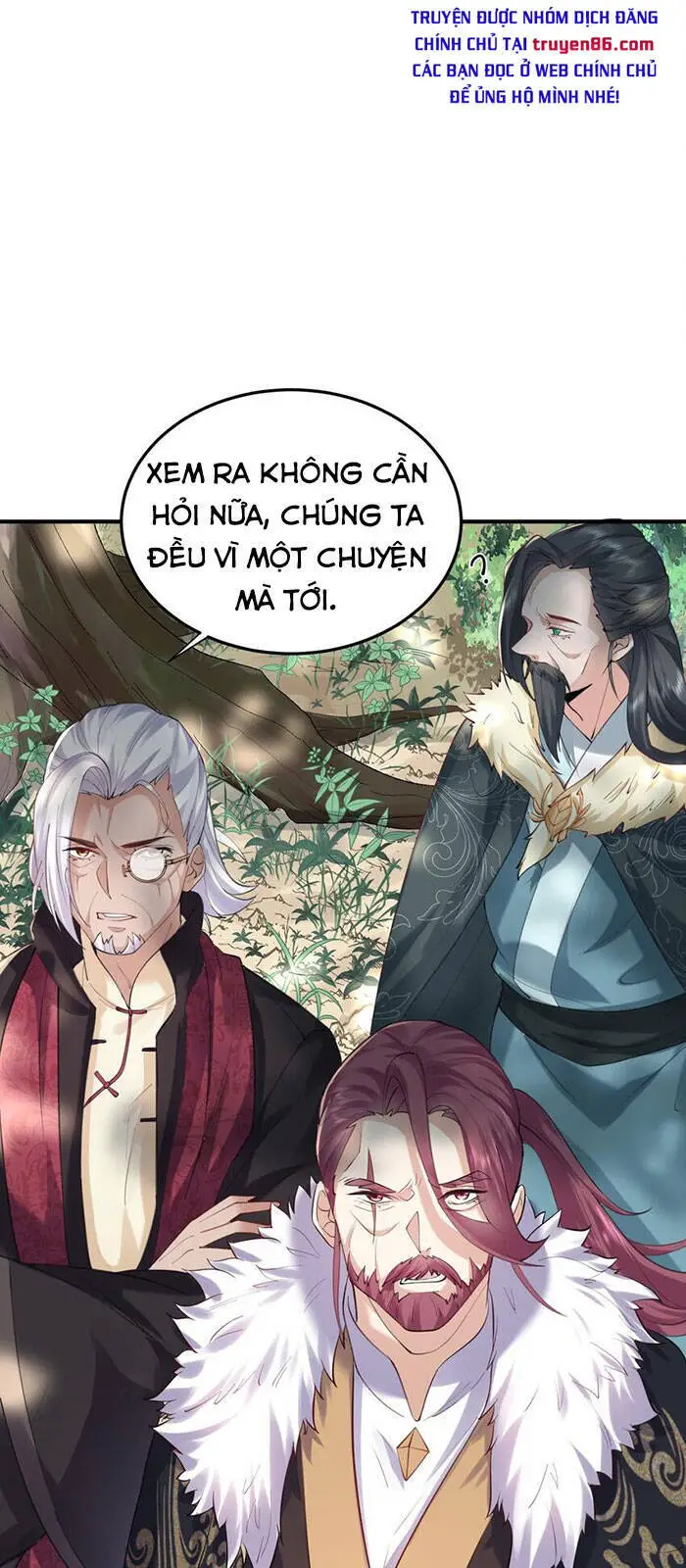 Ta Vô Địch Lúc Nào Nettruyen ZZZ Chương 56 Page 30