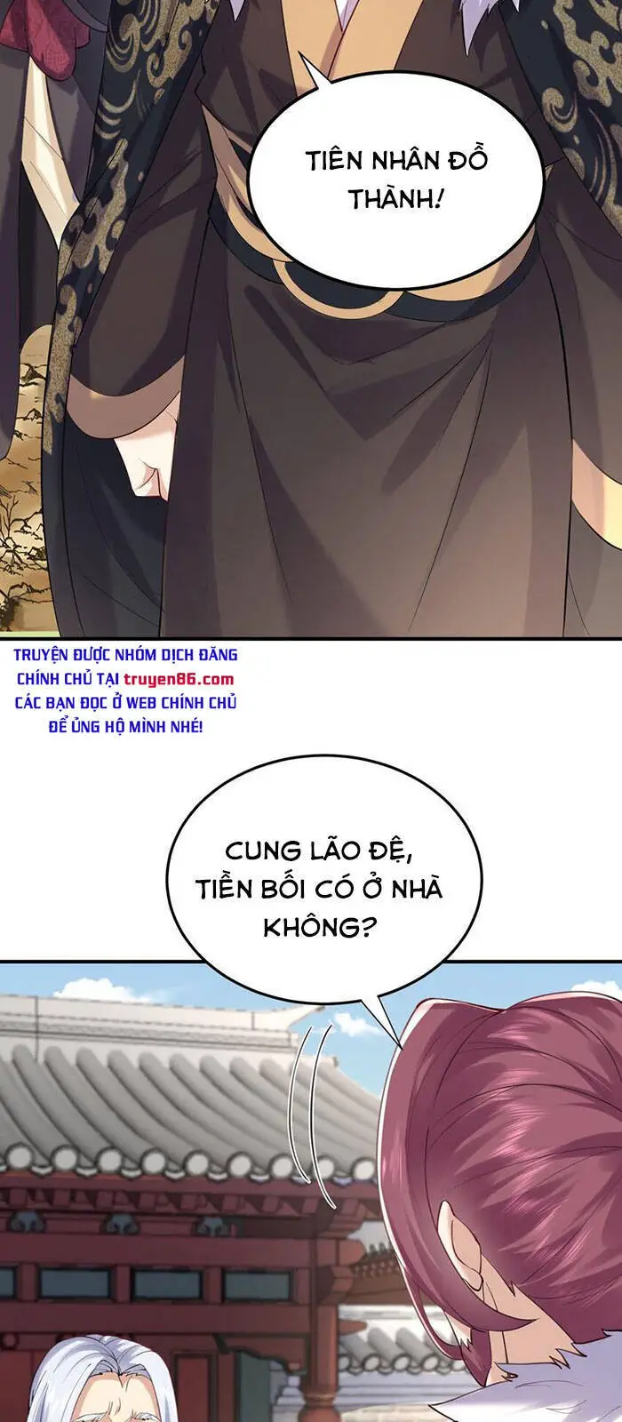 Ta Vô Địch Lúc Nào Nettruyen ZZZ Chương 56 Page 31
