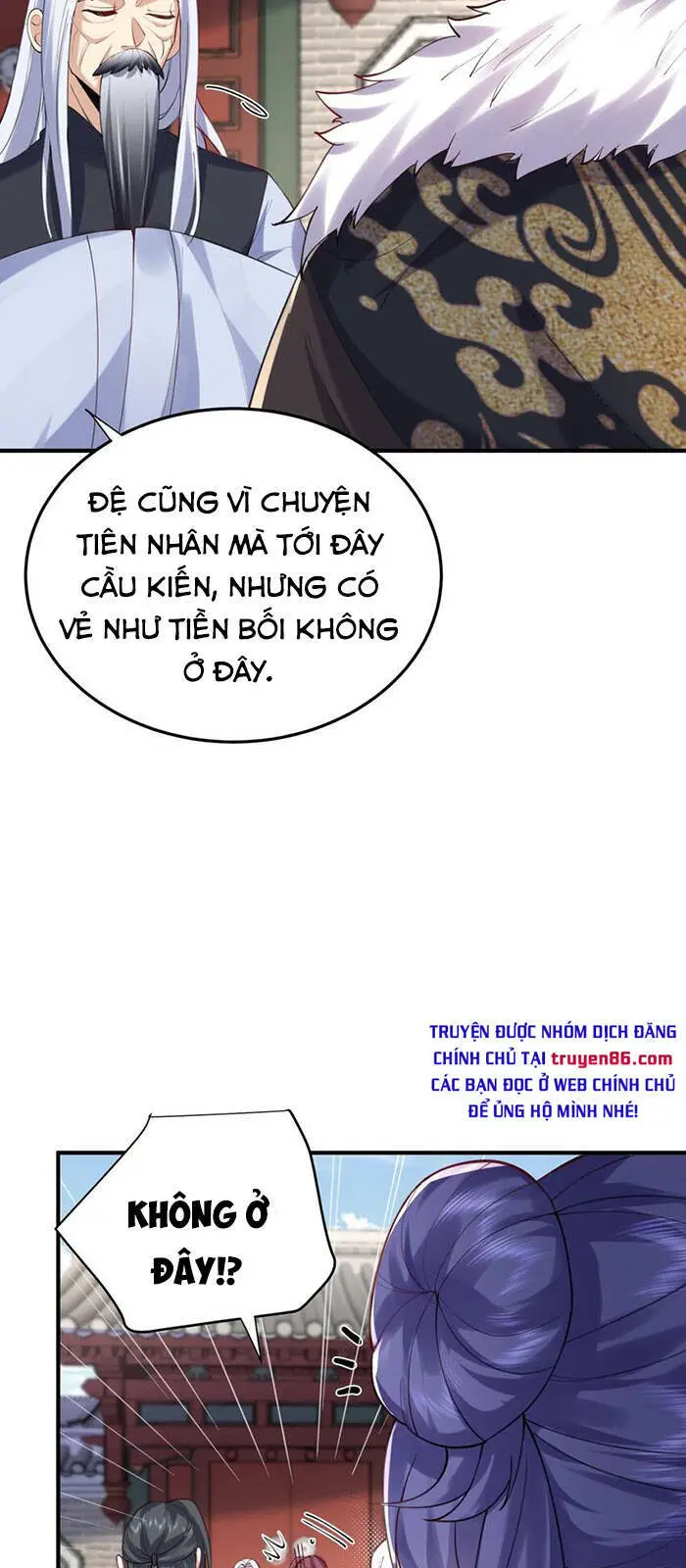 Ta Vô Địch Lúc Nào Nettruyen ZZZ Chương 56 Page 32