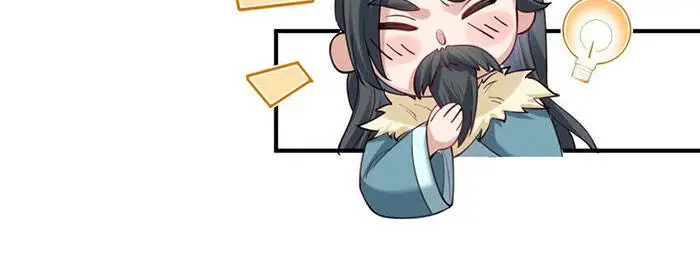 Ta Vô Địch Lúc Nào Nettruyen ZZZ Chương 56 Page 35