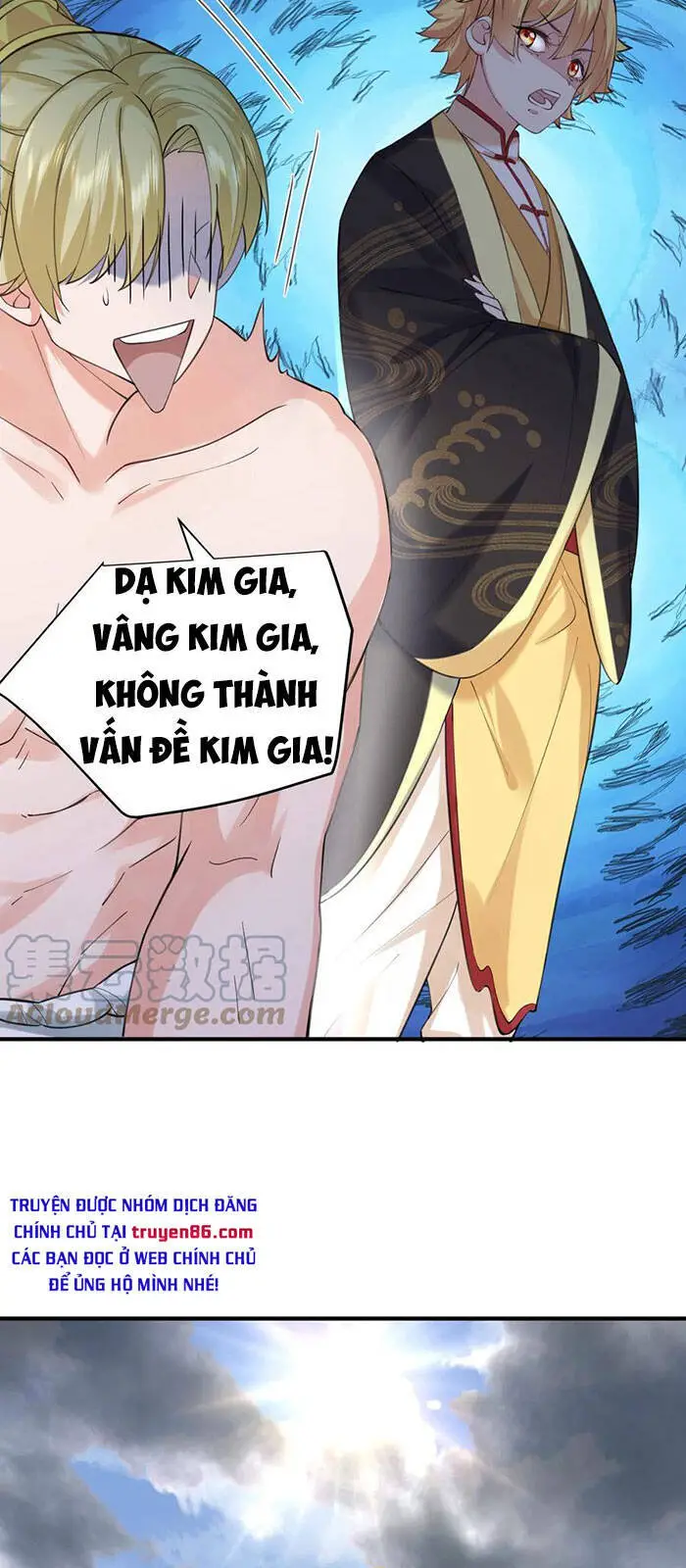 Ta Vô Địch Lúc Nào Nettruyen ZZZ Chương 48 Page 12
