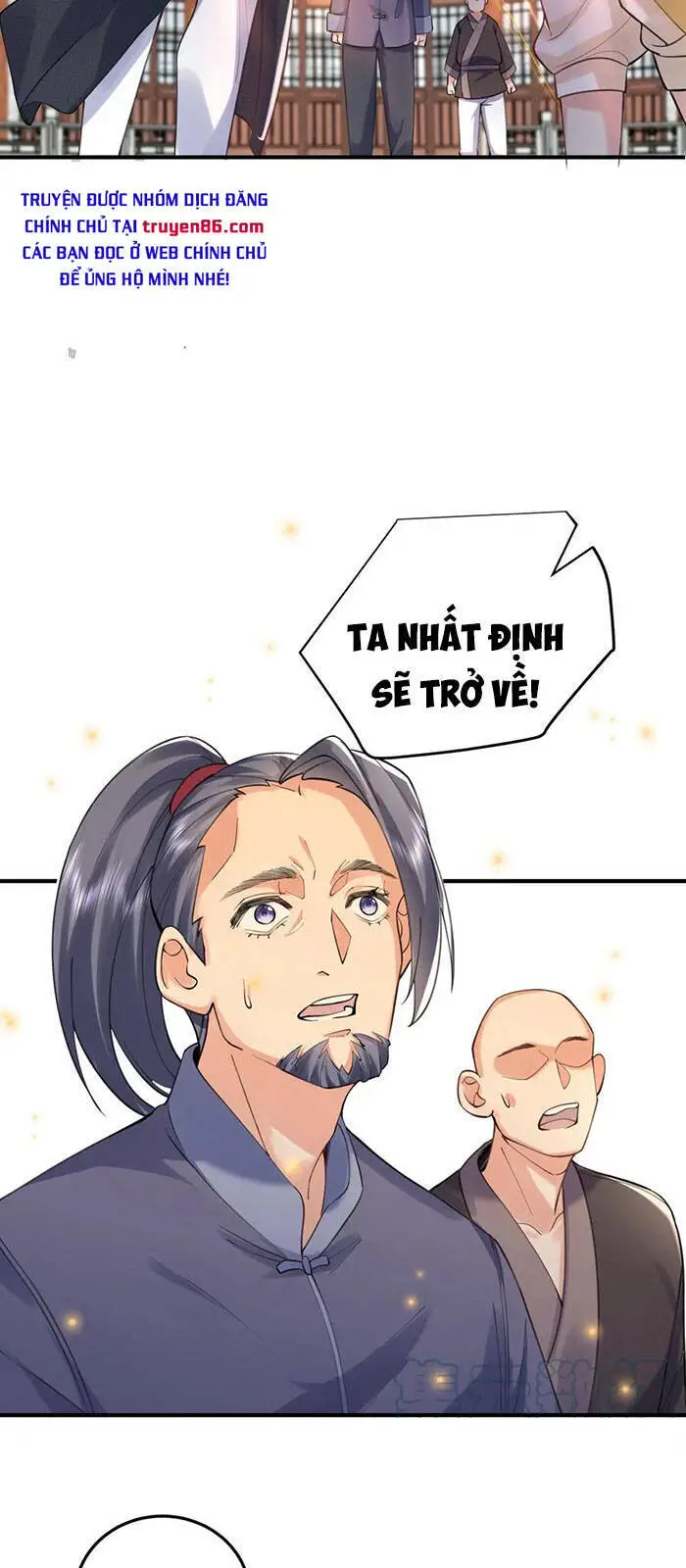 Ta Vô Địch Lúc Nào Nettruyen ZZZ Chương 48 Page 14