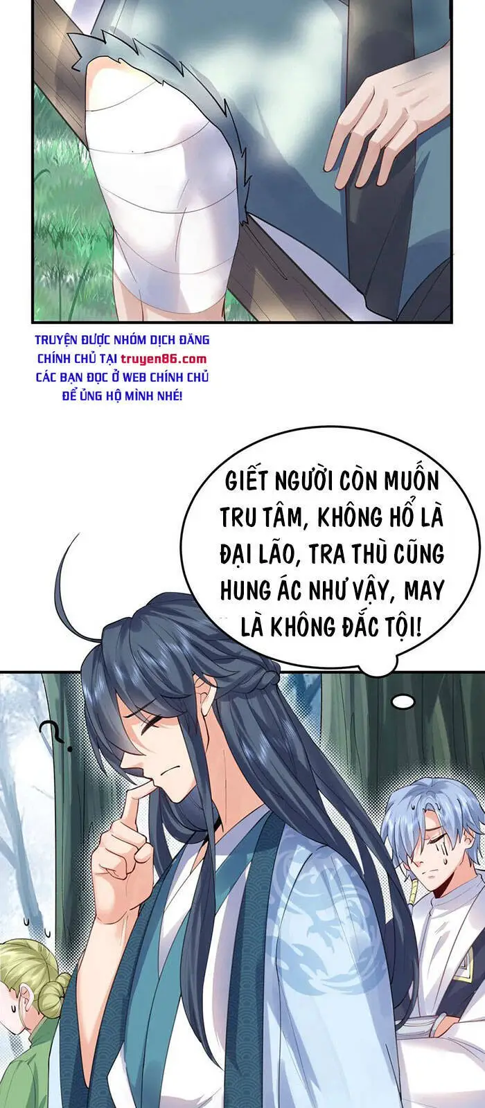 Ta Vô Địch Lúc Nào Nettruyen ZZZ Chương 54 Page 9