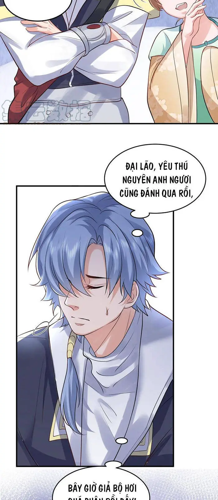 Ta Vô Địch Lúc Nào Nettruyen ZZZ Chương 54 Page 22