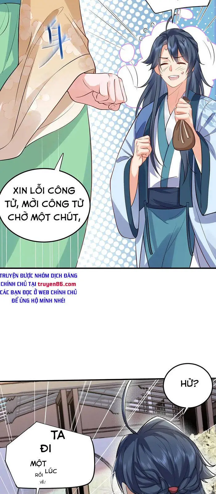 Ta Vô Địch Lúc Nào Nettruyen ZZZ Chương 54 Page 27