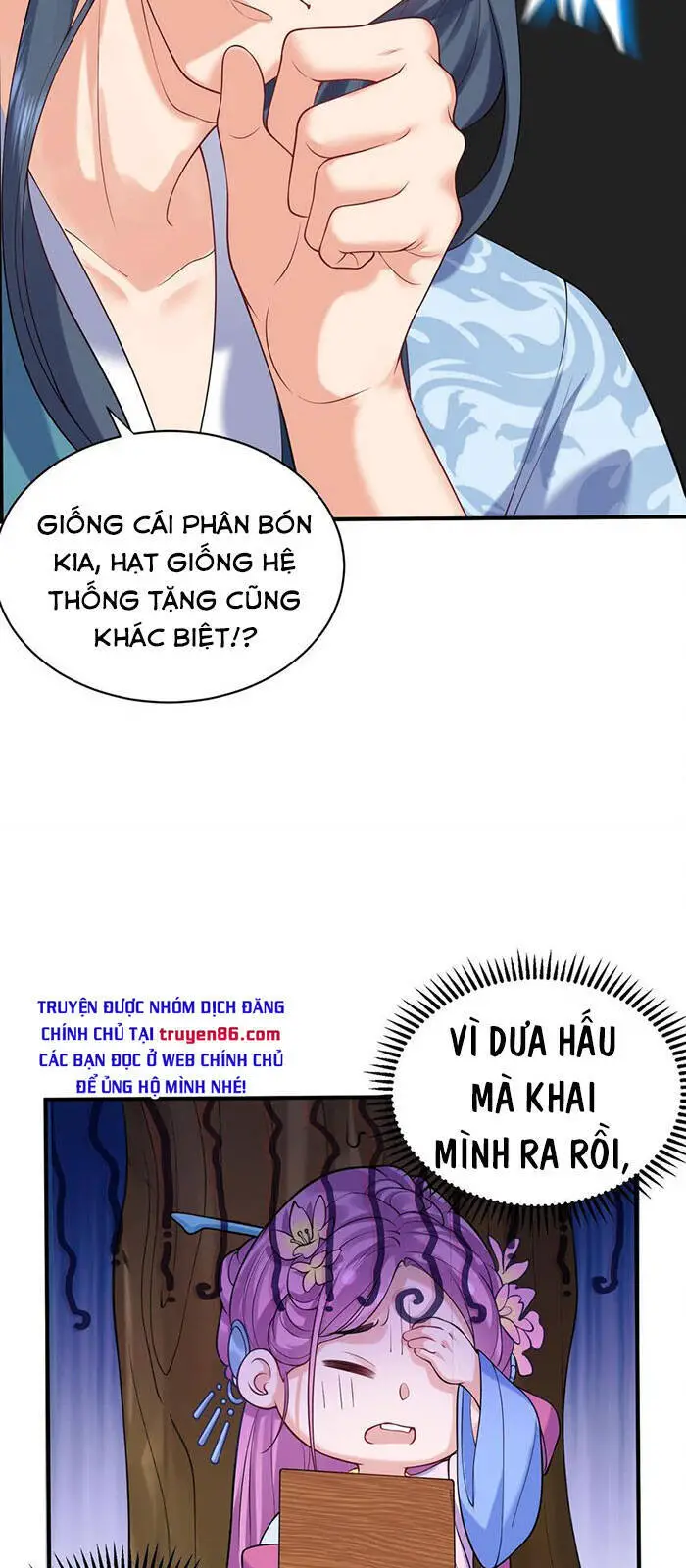 Ta Vô Địch Lúc Nào Nettruyen ZZZ Chương 44 Page 15