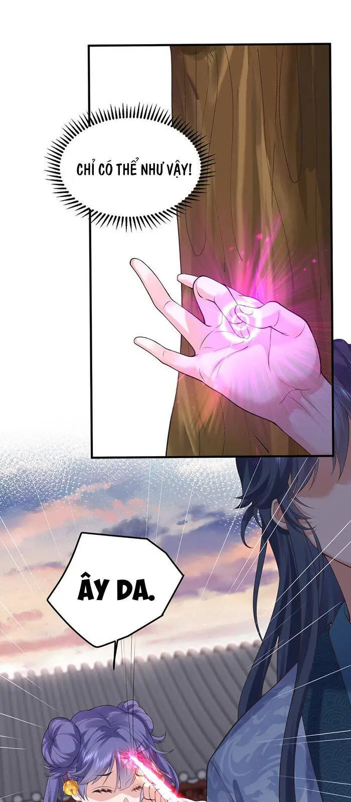 Ta Vô Địch Lúc Nào Nettruyen ZZZ Chương 44 Page 17
