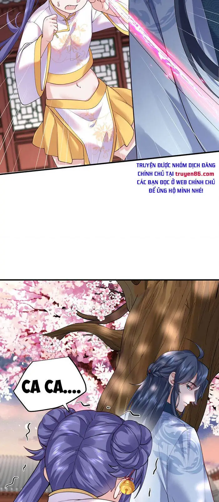 Ta Vô Địch Lúc Nào Nettruyen ZZZ Chương 44 Page 18