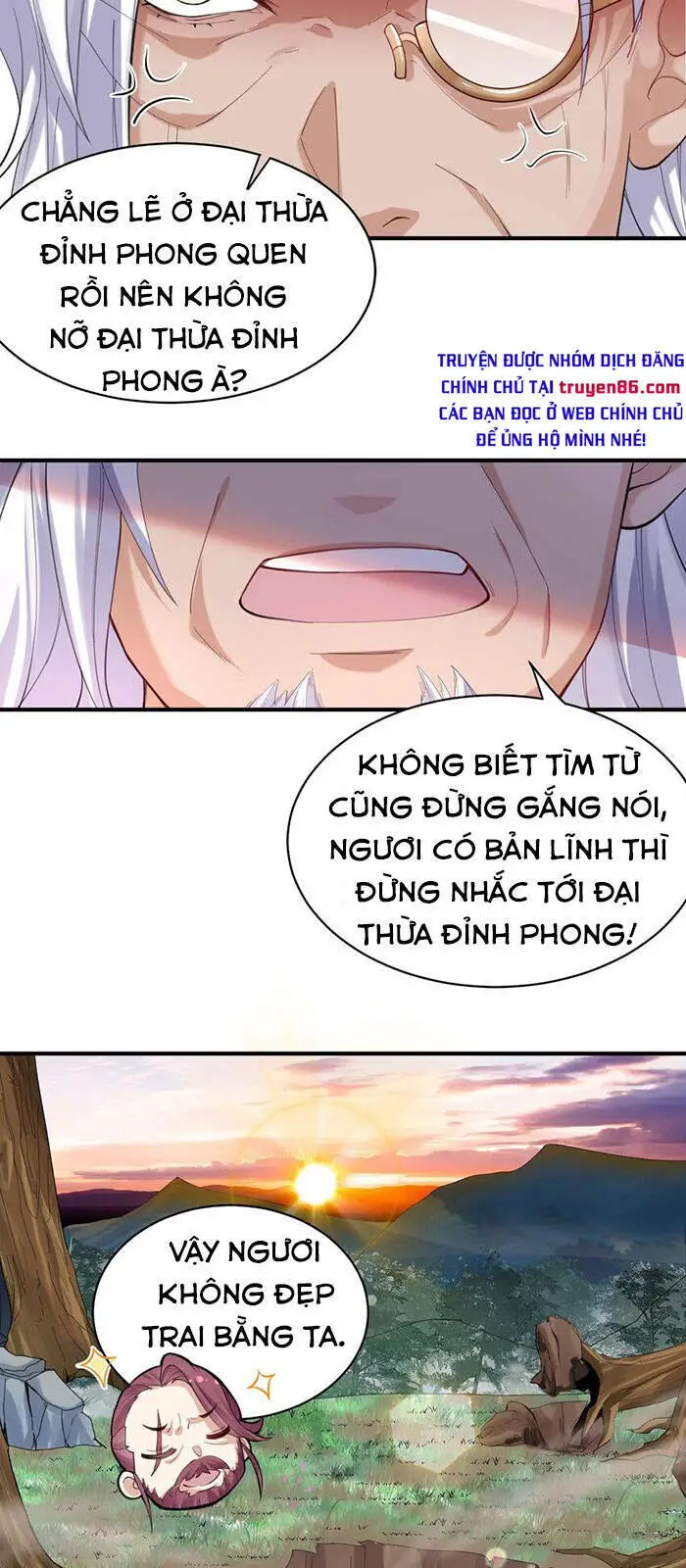 Ta Vô Địch Lúc Nào Nettruyen ZZZ Chương 44 Page 33