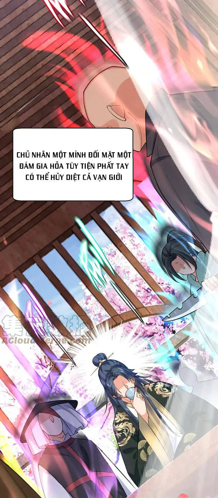 Ta Vô Địch Lúc Nào Nettruyen ZZZ Chương 49 Page 14