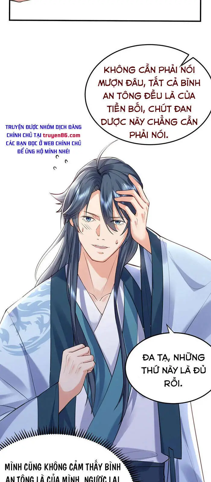 Ta Vô Địch Lúc Nào Nettruyen ZZZ Chương 49 Page 33