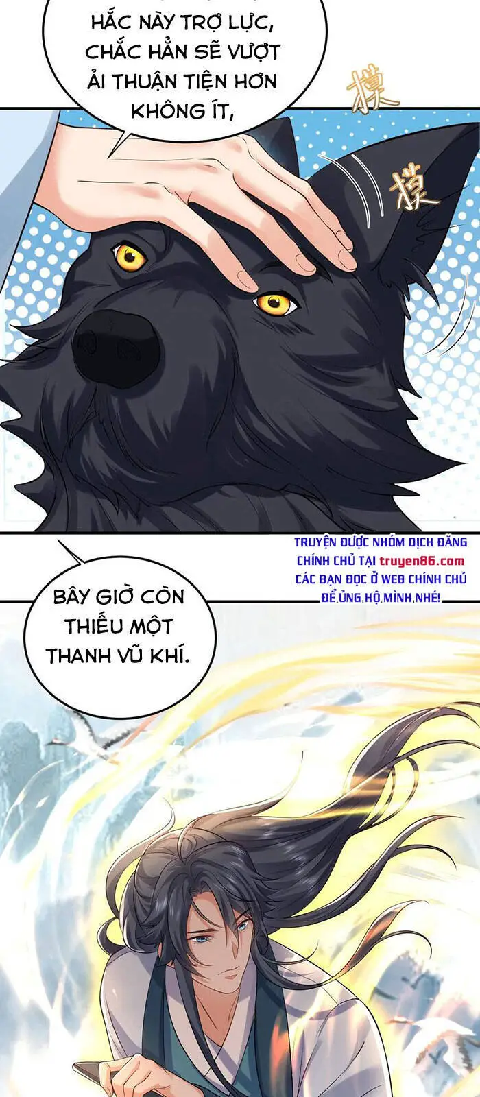 Ta Vô Địch Lúc Nào Nettruyen ZZZ Chương 49 Page 40