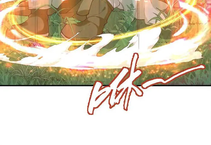 Ta Vô Địch Lúc Nào Nettruyen ZZZ Chương 43 Page 17