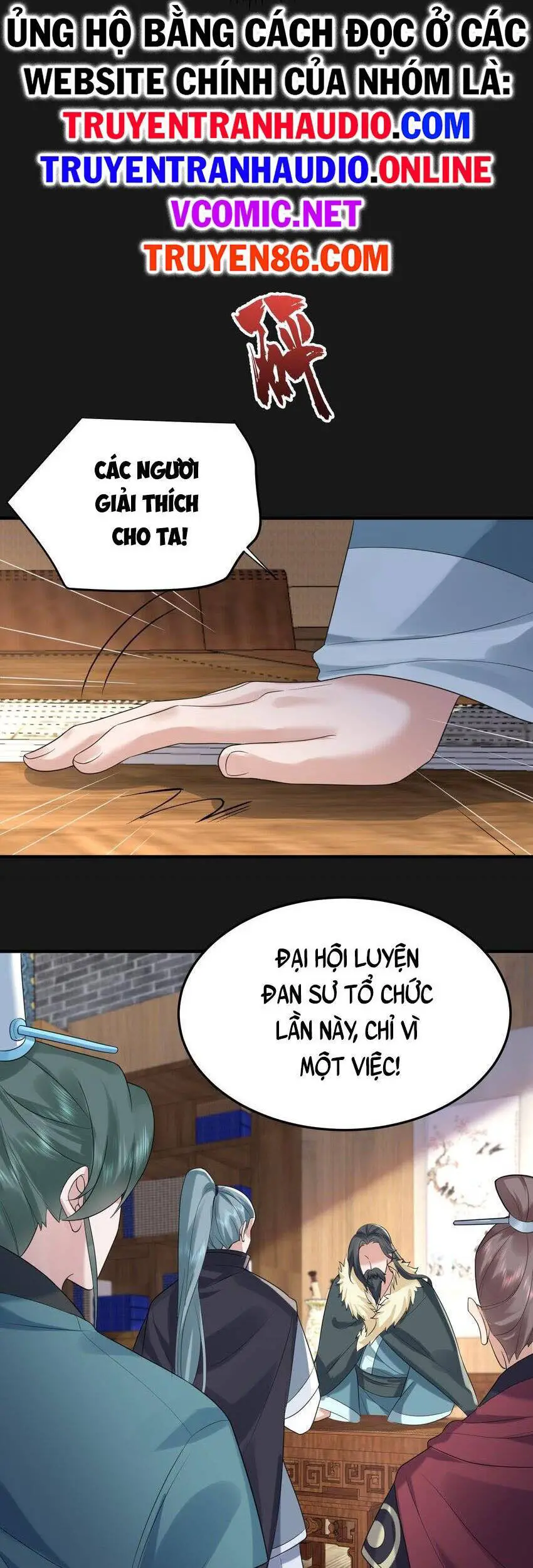 Ta Vô Địch Lúc Nào Nettruyen ZZZ Chương 90 Page 20