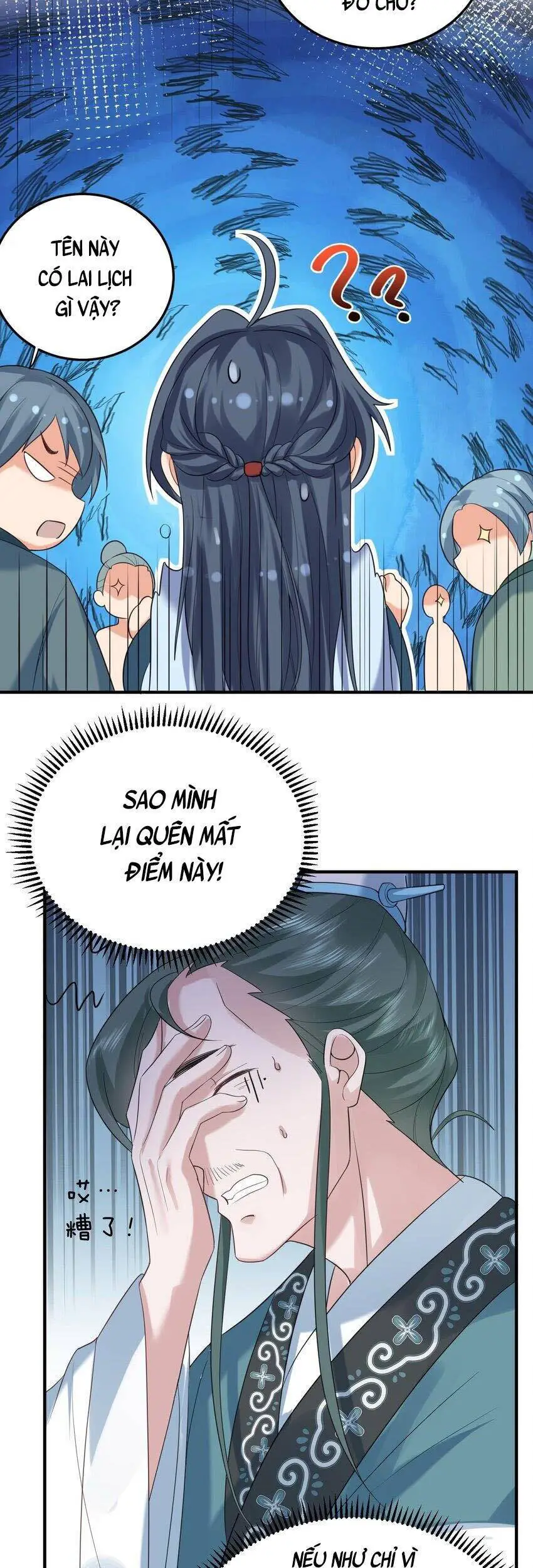 Ta Vô Địch Lúc Nào Nettruyen ZZZ Chương 90 Page 27