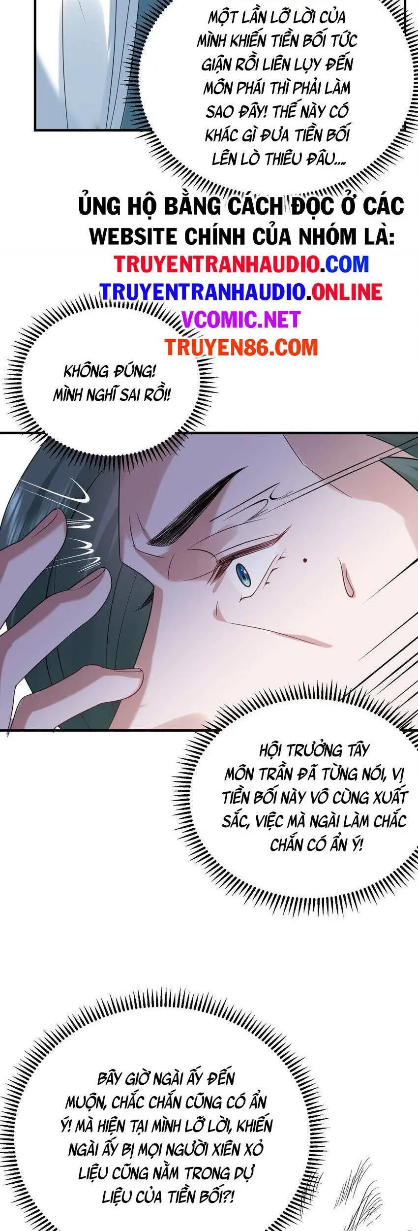 Ta Vô Địch Lúc Nào Nettruyen ZZZ Chương 90 Page 28