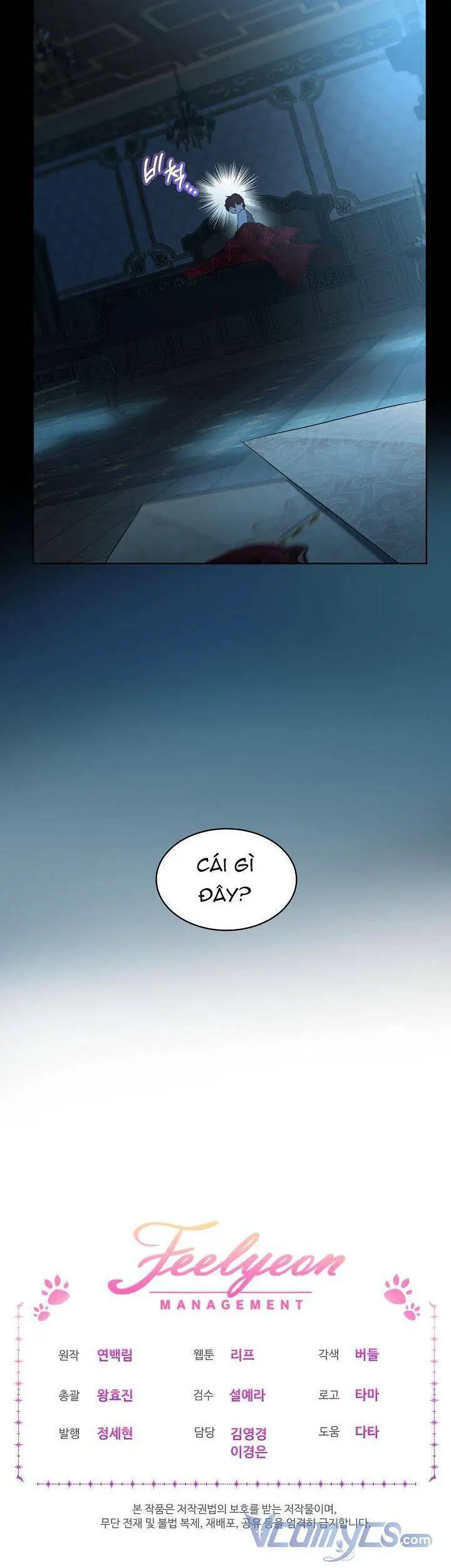 Tôi Đã Tái Sinh Thành Bé Cáo Của Thần Nettruyen ZZZ Chương 35 Page 37