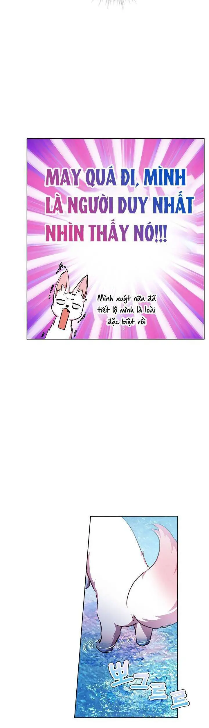 Tôi Đã Tái Sinh Thành Bé Cáo Của Thần Nettruyen ZZZ Chương 31 Page 4