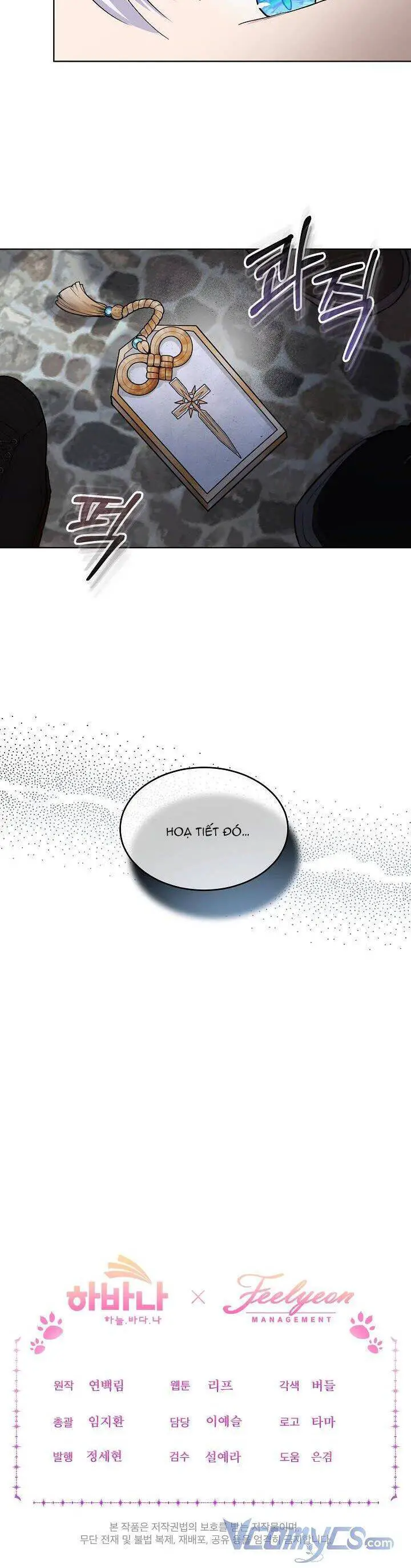 Tôi Đã Tái Sinh Thành Bé Cáo Của Thần Nettruyen ZZZ Chương 11 Page 34
