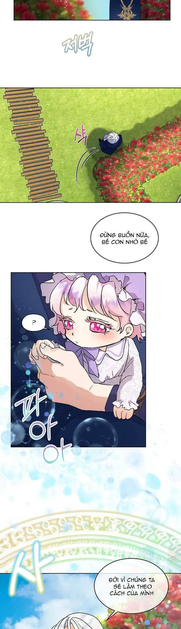 Tôi Đã Tái Sinh Thành Bé Cáo Của Thần Nettruyen ZZZ Chương 9 Page 17
