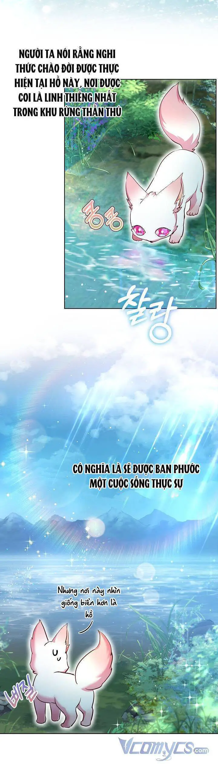 Tôi Đã Tái Sinh Thành Bé Cáo Của Thần Nettruyen ZZZ Chương 30 Page 19