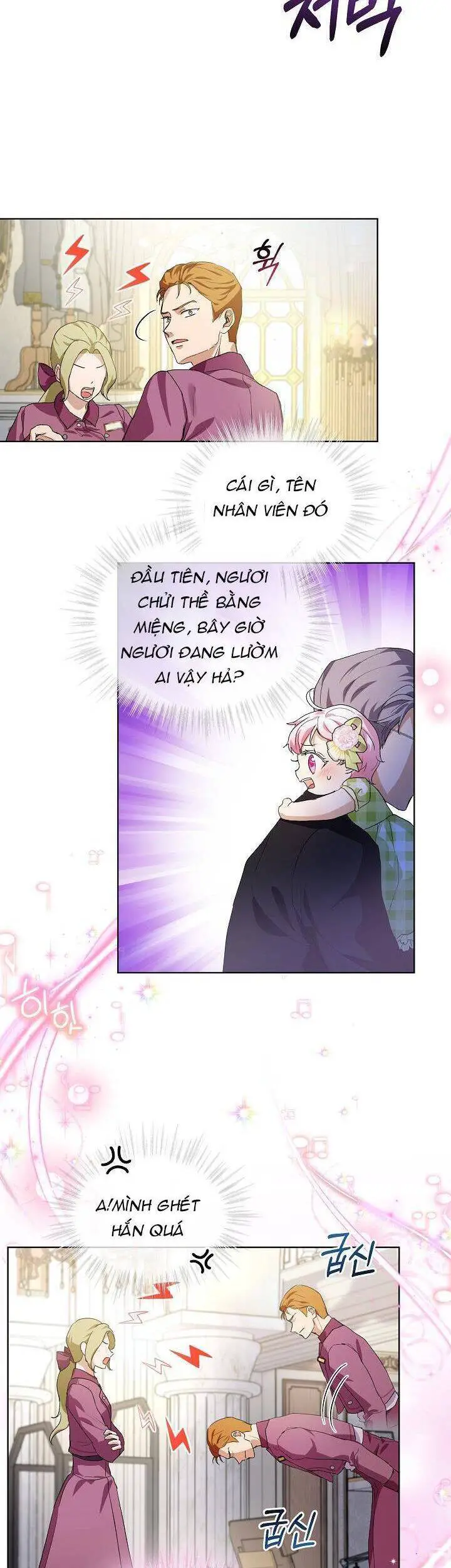 Tôi Đã Tái Sinh Thành Bé Cáo Của Thần Nettruyen ZZZ Chương 16 Page 20