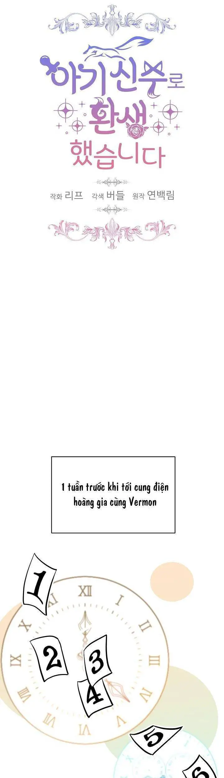 Tôi Đã Tái Sinh Thành Bé Cáo Của Thần Nettruyen ZZZ Chương 7 Page 11
