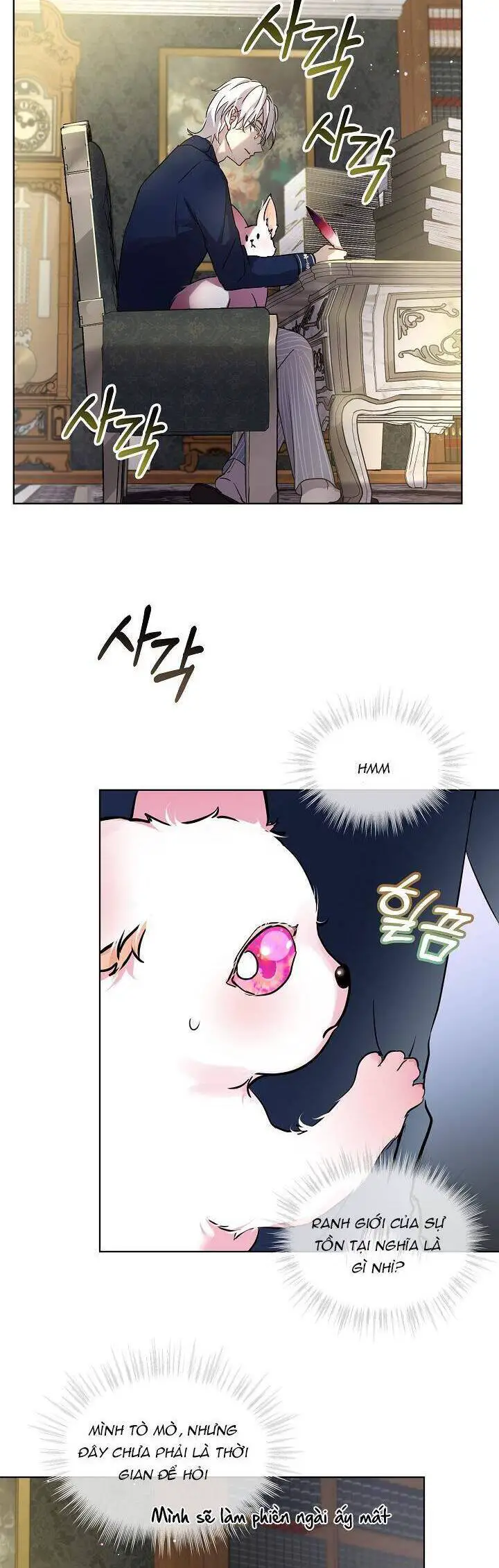 Tôi Đã Tái Sinh Thành Bé Cáo Của Thần Nettruyen ZZZ Chương 7 Page 18