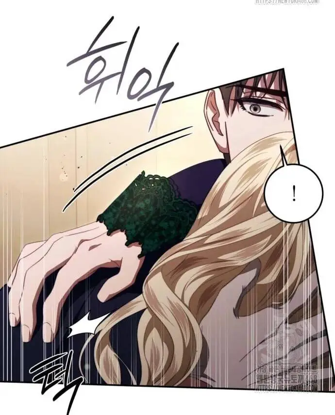 Đằng Sau Nụ Cười Của Nàng Công Chúa Nettruyen ZZZ Chương 47 Page 78