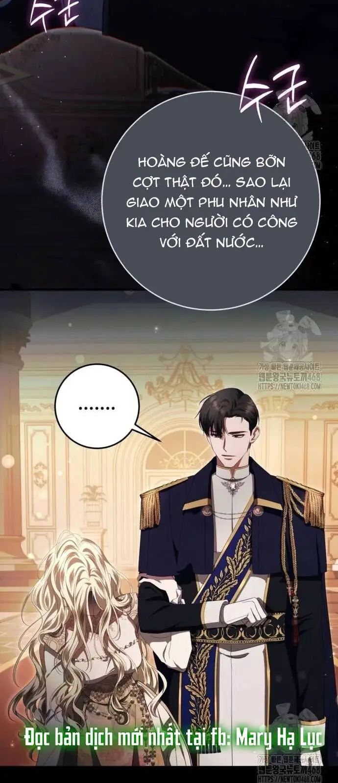 Đằng Sau Nụ Cười Của Nàng Công Chúa Nettruyen ZZZ Chương 46 Page 47