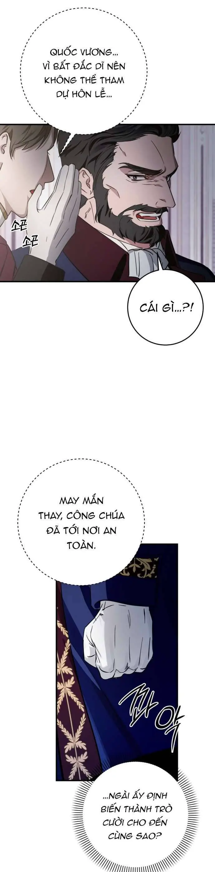 Đằng Sau Nụ Cười Của Nàng Công Chúa Nettruyen ZZZ Chương 1 Page 49