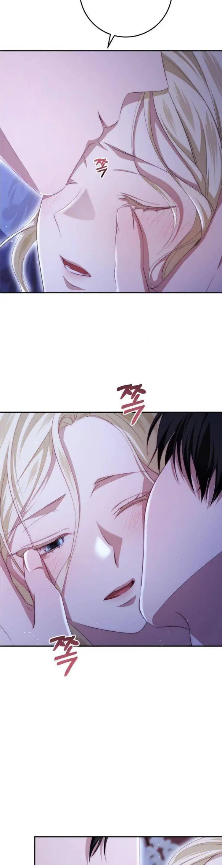 Đằng Sau Nụ Cười Của Nàng Công Chúa Nettruyen ZZZ Chương 21 Page 14