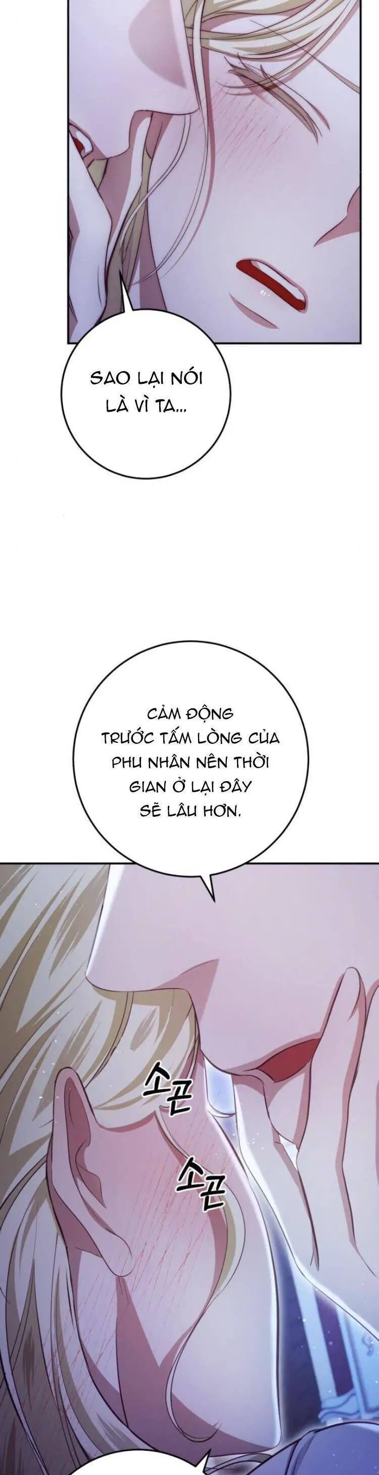 Đằng Sau Nụ Cười Của Nàng Công Chúa Nettruyen ZZZ Chương 21 Page 23