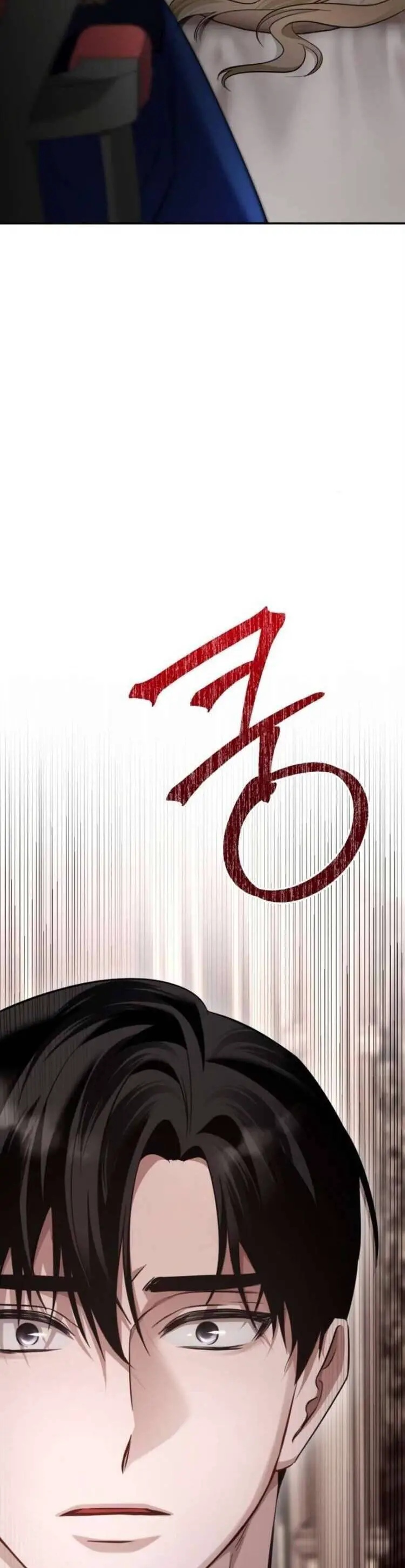 Đằng Sau Nụ Cười Của Nàng Công Chúa Nettruyen ZZZ Chương 16 Page 72