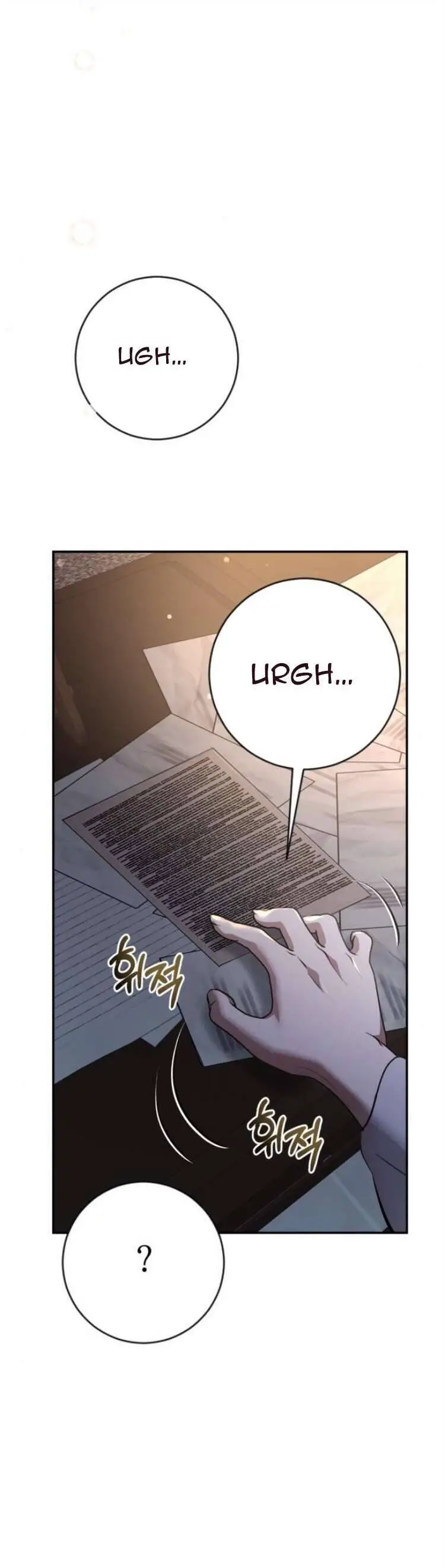 Đằng Sau Nụ Cười Của Nàng Công Chúa Nettruyen ZZZ Chương 5 Page 24
