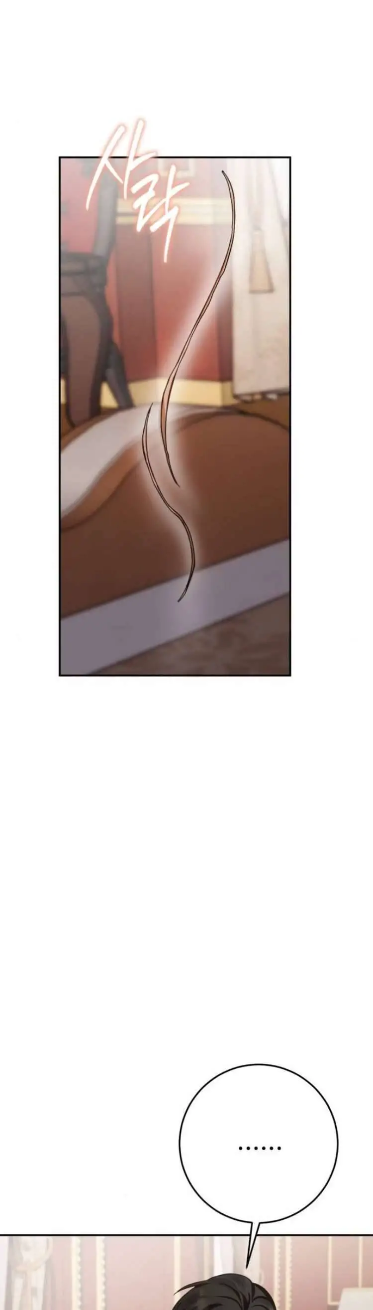 Đằng Sau Nụ Cười Của Nàng Công Chúa Nettruyen ZZZ Chương 4 Page 43