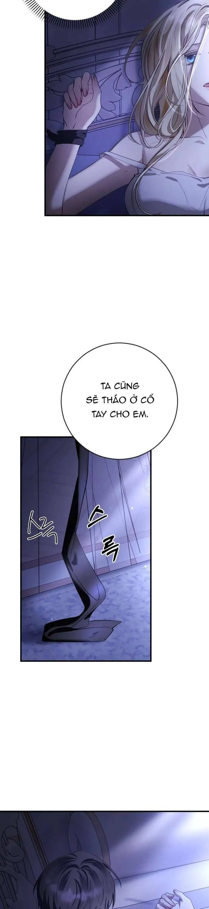 Đằng Sau Nụ Cười Của Nàng Công Chúa Nettruyen ZZZ Chương 2 Page 6