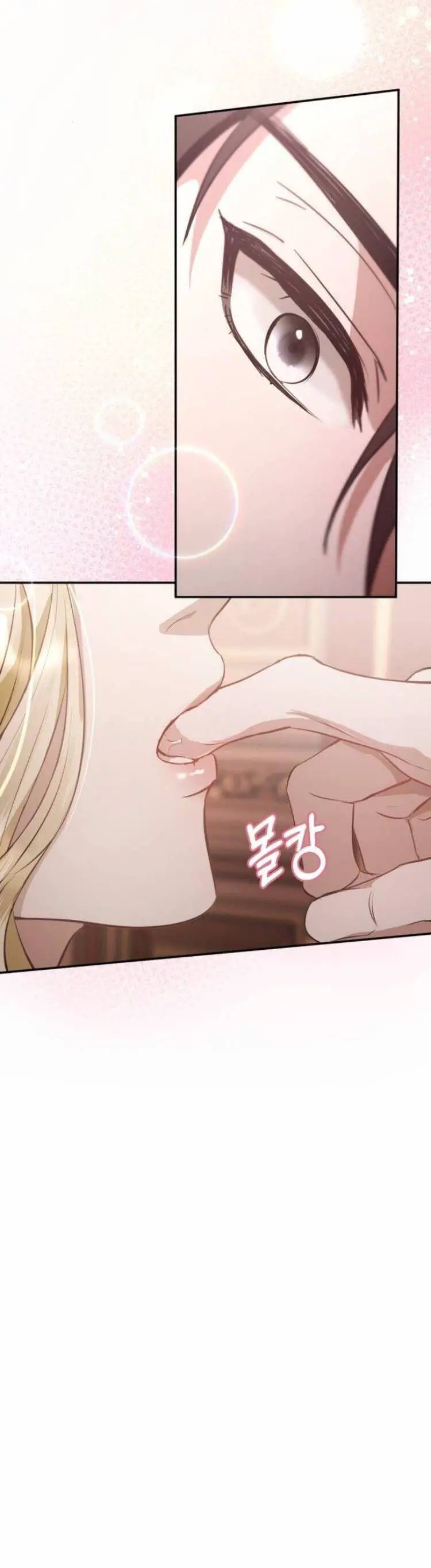 Đằng Sau Nụ Cười Của Nàng Công Chúa Nettruyen ZZZ Chương 7 Page 39