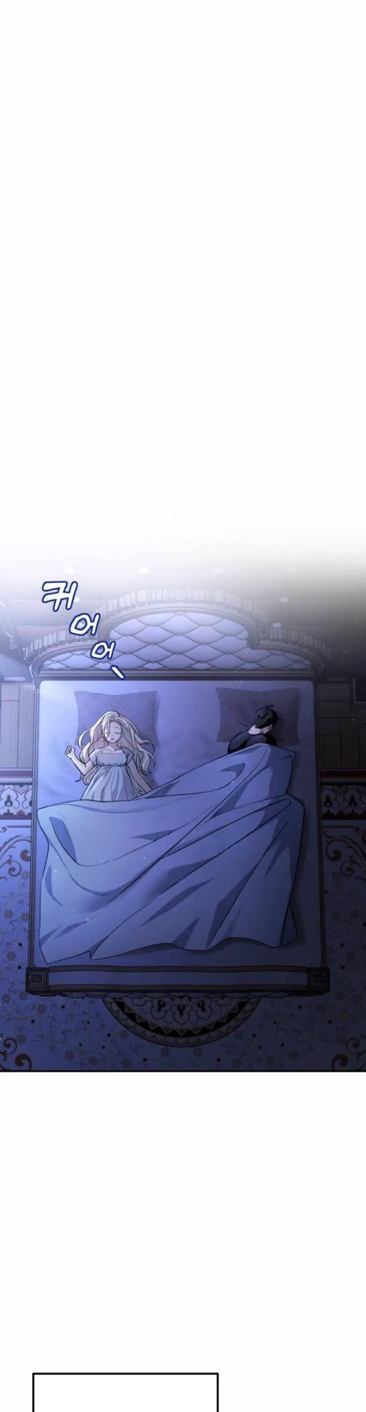 Đằng Sau Nụ Cười Của Nàng Công Chúa Nettruyen ZZZ Chương 7 Page 49