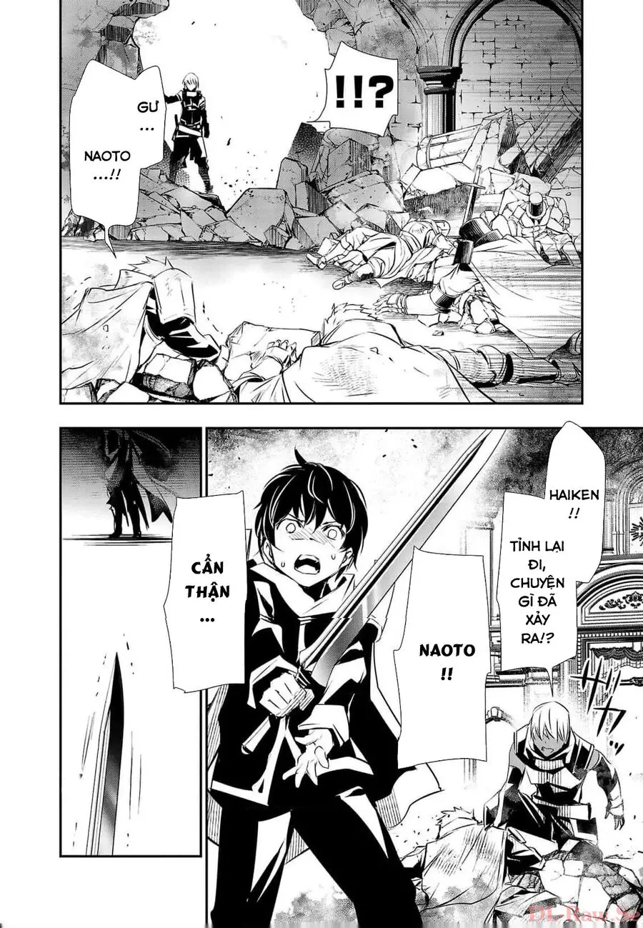 Isekai Ntr Nettruyen ZZZ Chương 40 Page 3