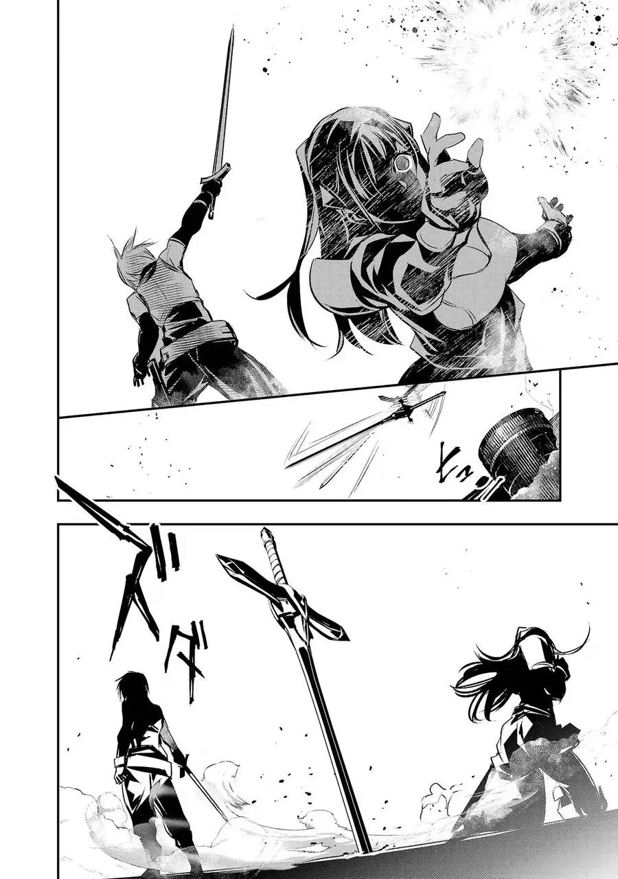 Isekai Ntr Nettruyen ZZZ Chương 32 Page 14
