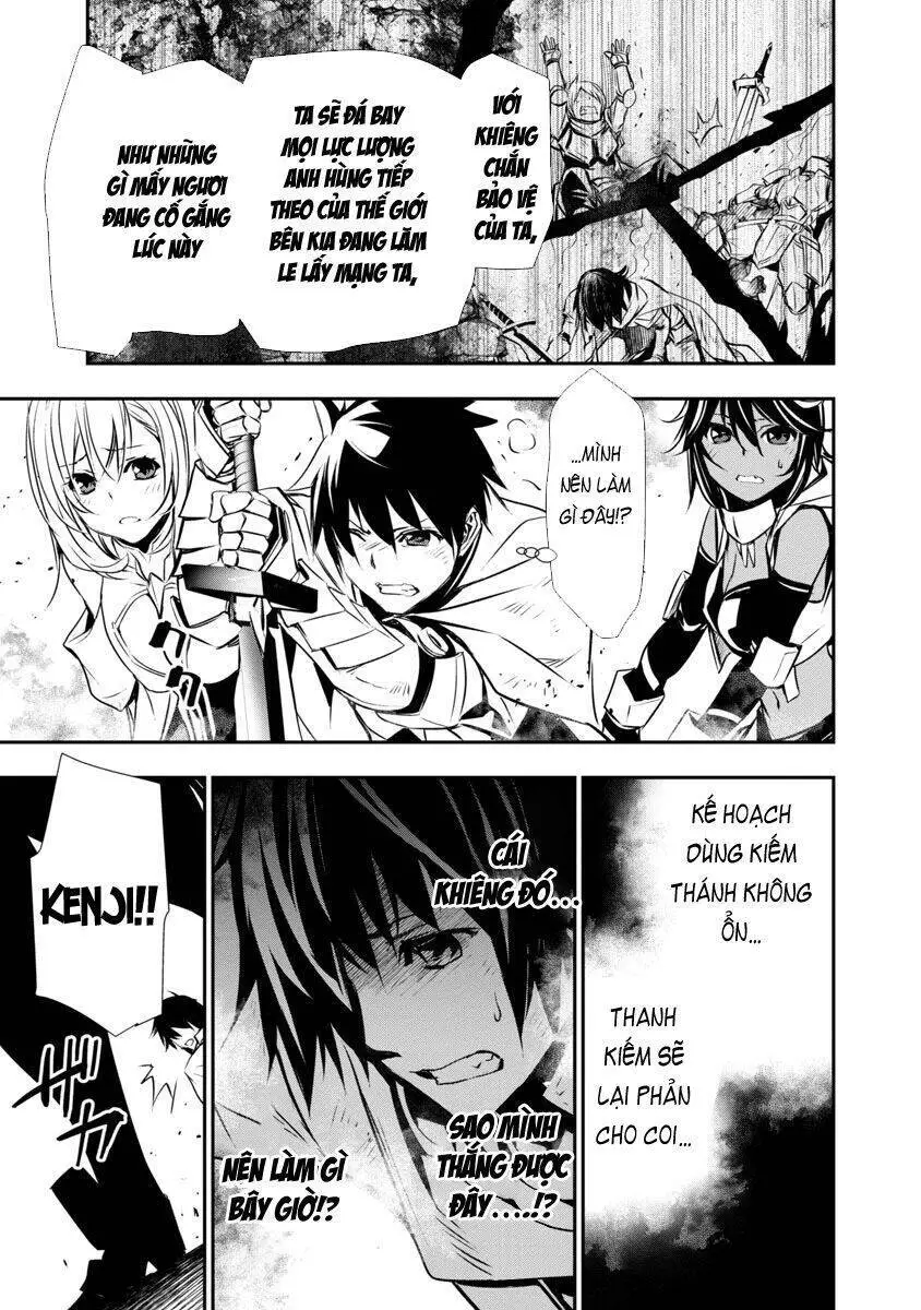Isekai Ntr Nettruyen ZZZ Chương 19 Page 21