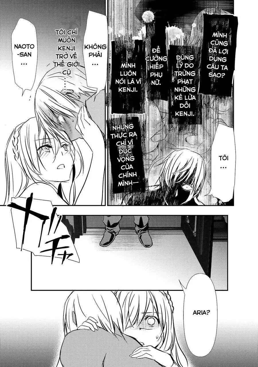 Isekai Ntr Nettruyen ZZZ Chương 23 Page 14