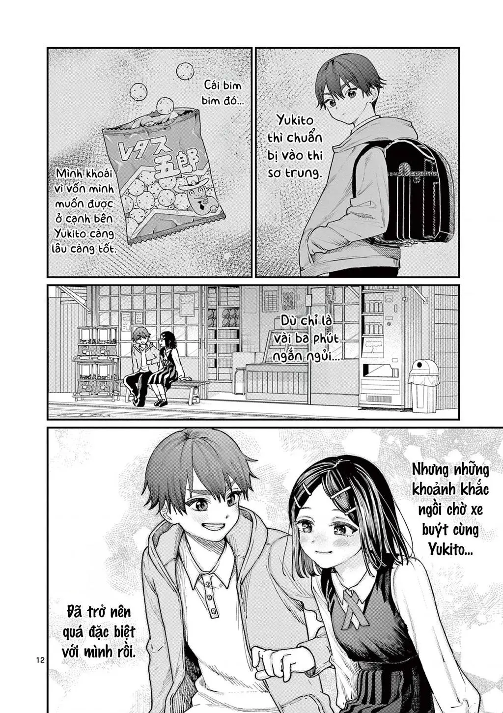 Tình Yêu Màu Lam Nhà Wakaba Nettruyen ZZZ Chương 8 Page 13