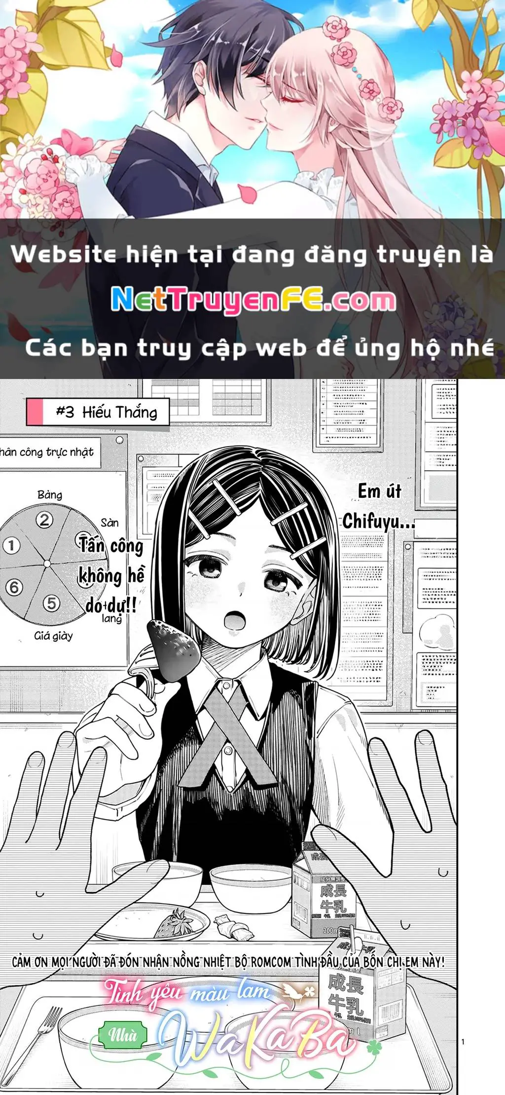 Tình Yêu Màu Lam Nhà Wakaba Nettruyen ZZZ Chương 3 Page 2