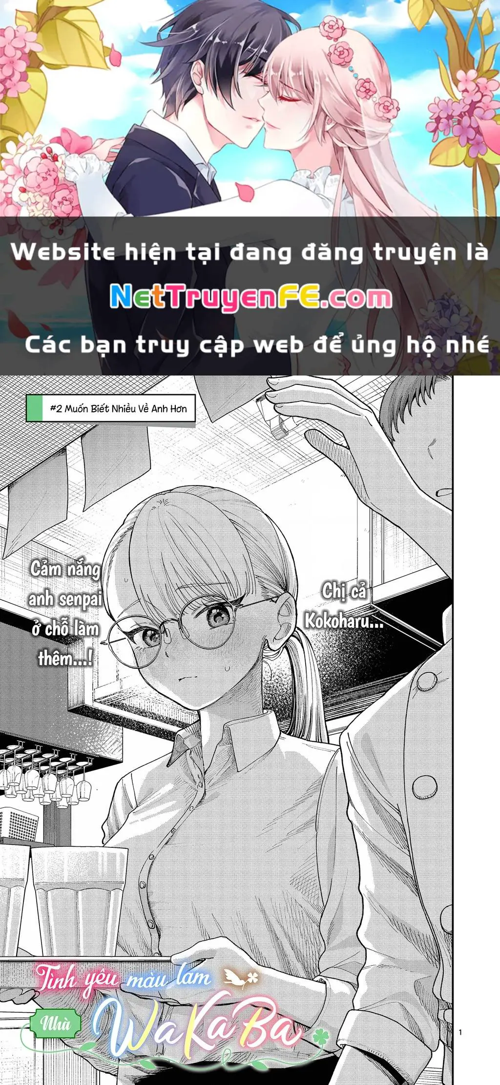 Tình Yêu Màu Lam Nhà Wakaba Nettruyen ZZZ Chương 2 Page 2