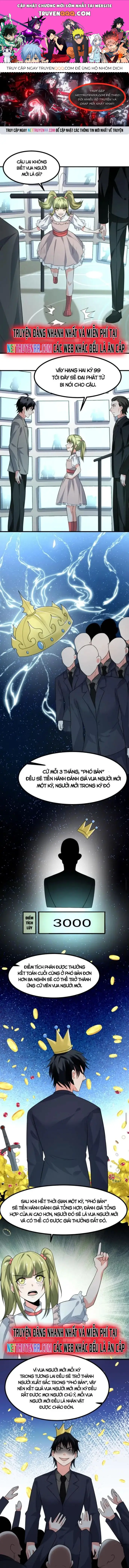 Ta Nói Tối Nay Vô Thần, Thế Là Chúng Thần Vẫn Lạc Nettruyen ZZZ Chương 29 Page 1
