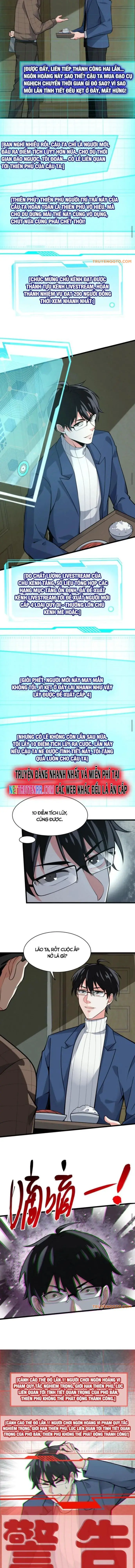 Ta Nói Tối Nay Vô Thần, Thế Là Chúng Thần Vẫn Lạc Nettruyen ZZZ Chương 4 Page 3