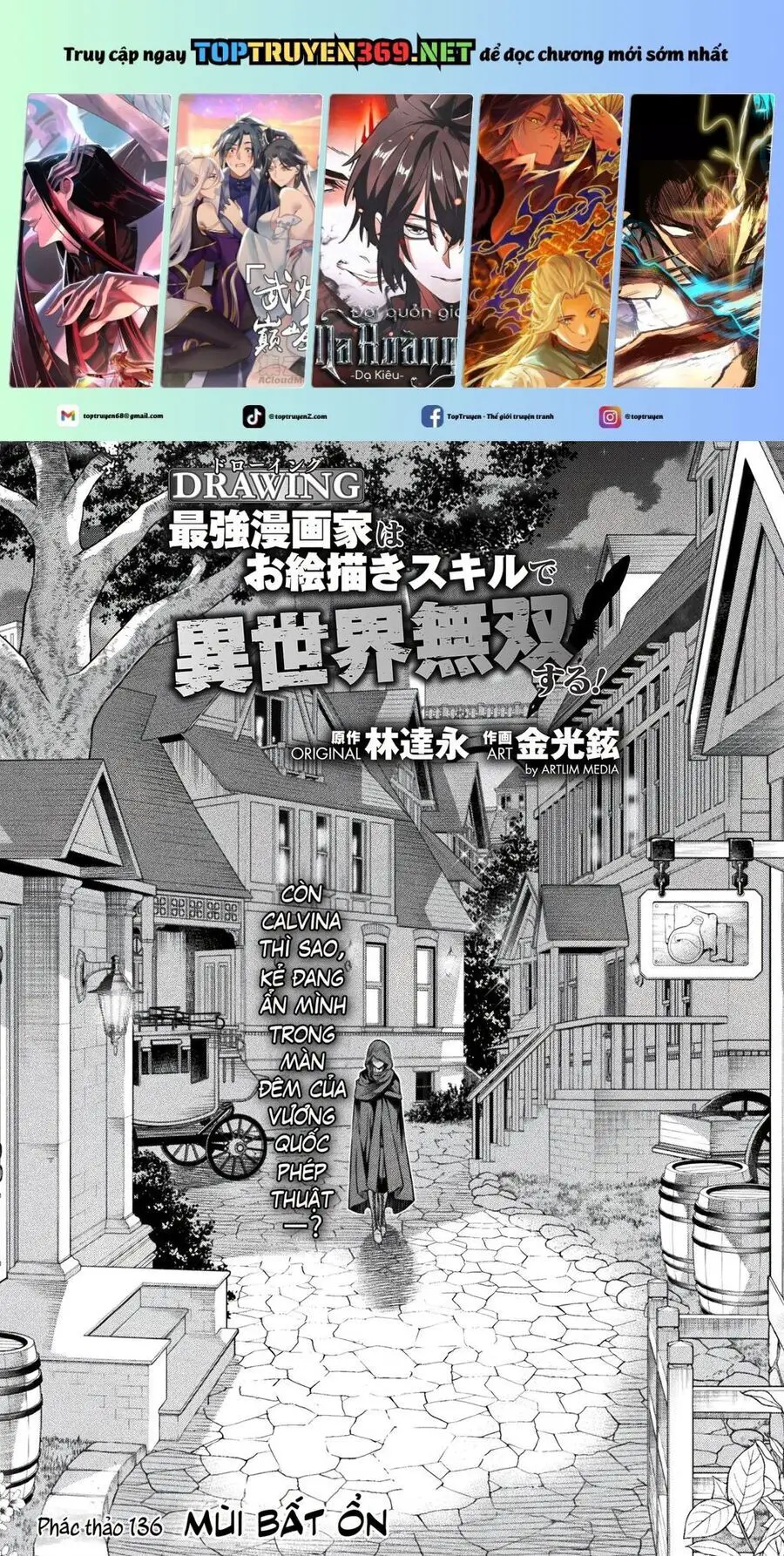 Drawing: Saikyou Mangaka Wa Oekaki Skill De Isekai Musou Suru! Nettruyen ZZZ Chương 136 Page 2