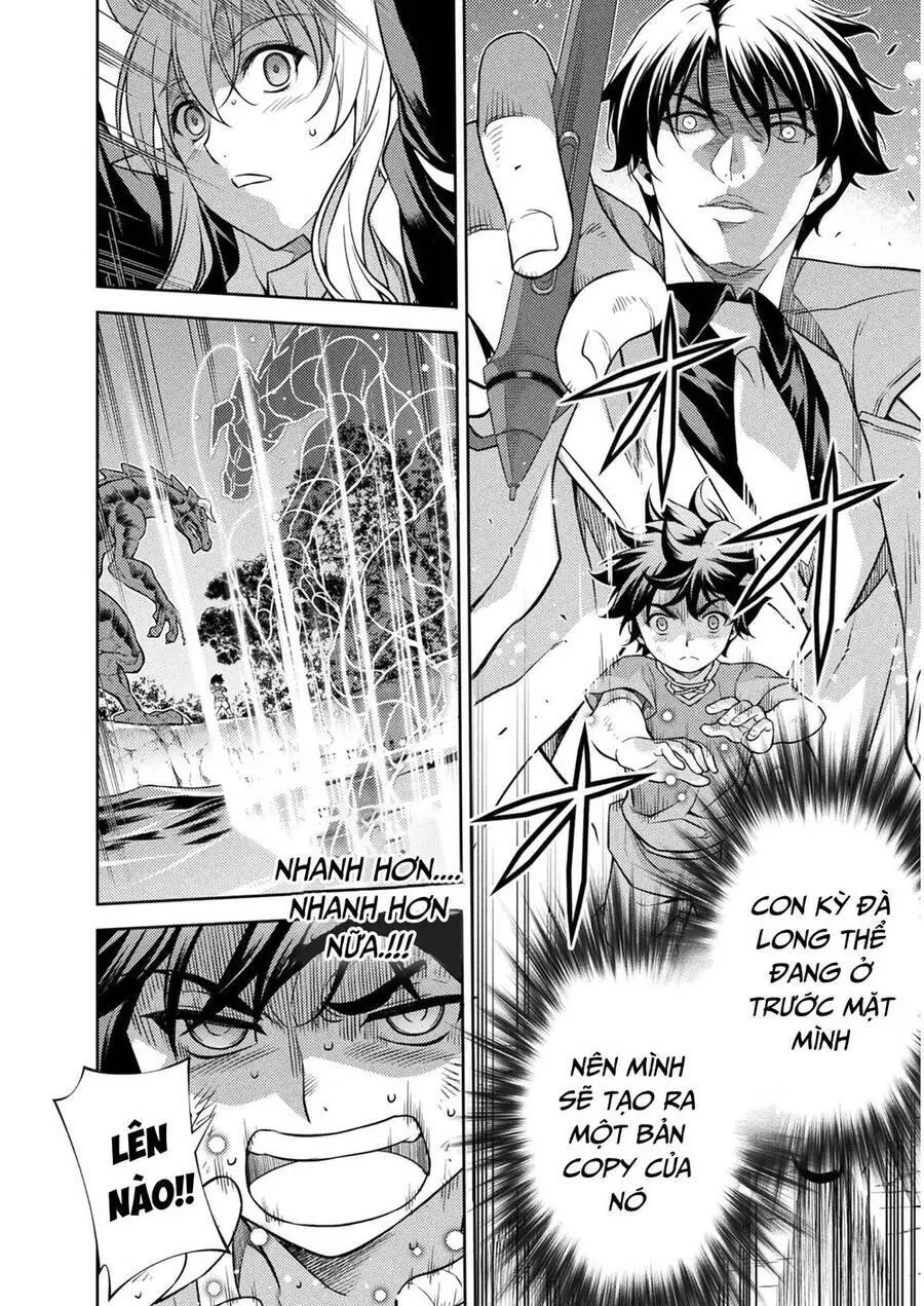 Drawing: Saikyou Mangaka Wa Oekaki Skill De Isekai Musou Suru! Nettruyen ZZZ Chương 1 Page 59